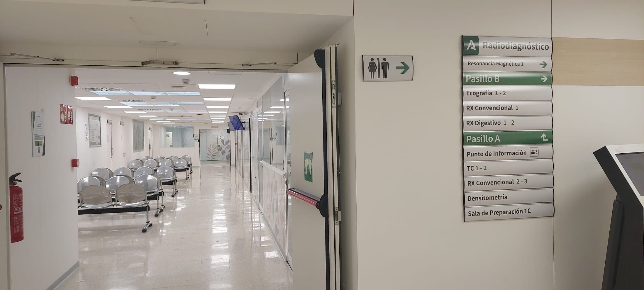 Unidad de Radiología del Hospital de Jerez, en una imagen de archivo.