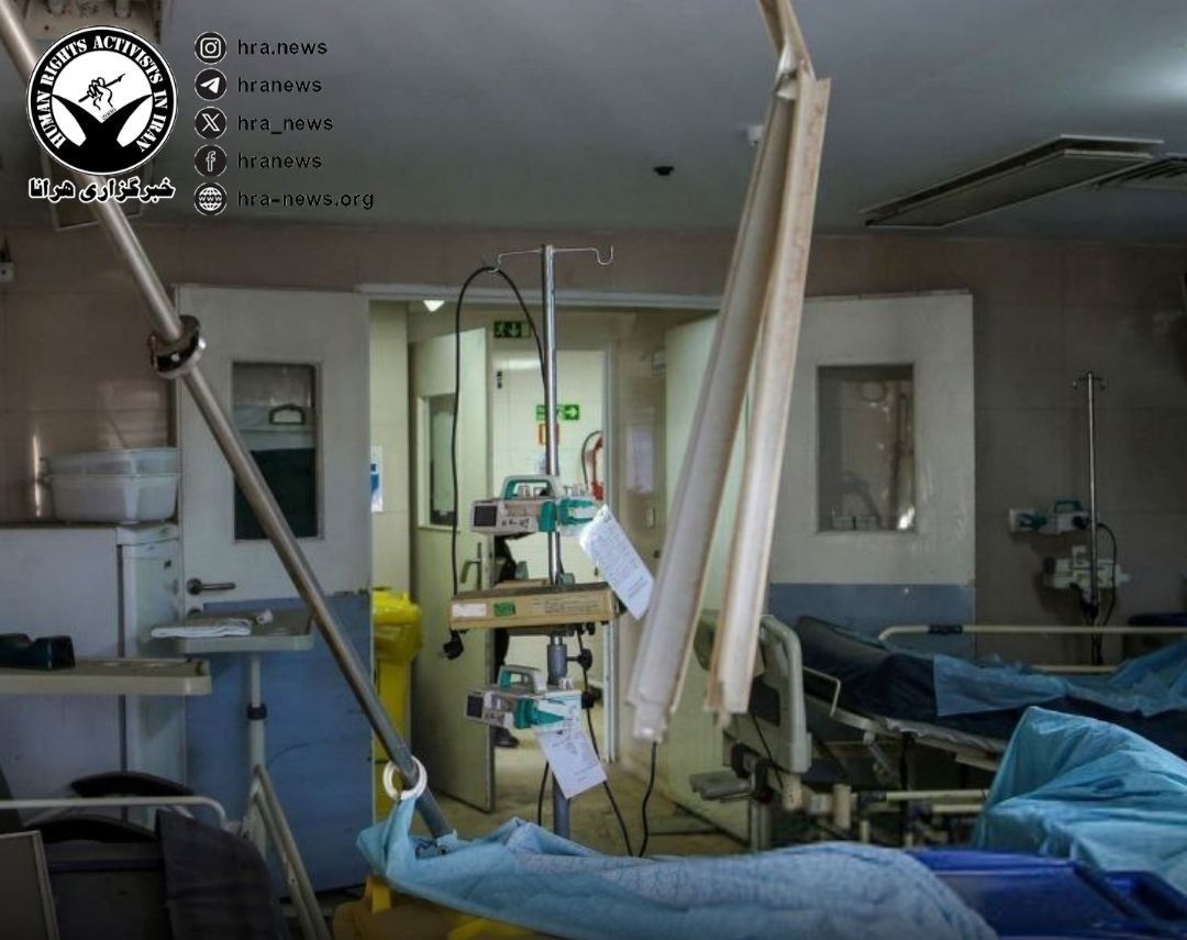 Ataque con misiles a un hospital en Teherán, en una imagen del comienzo de la escalada bélica en Irán.