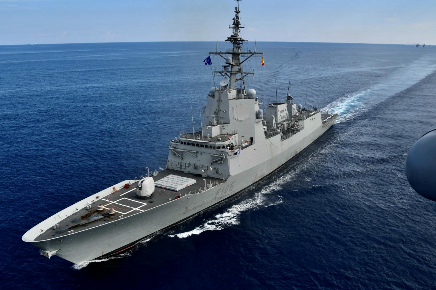 Fragata Cristóbal Colón