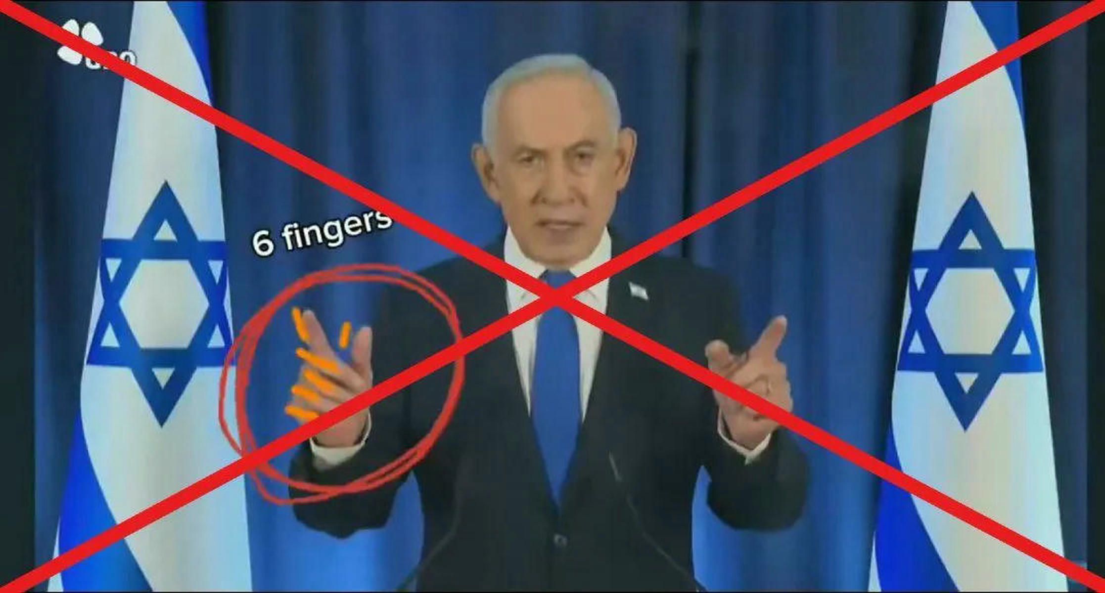 El vídeo de Benjamin Netanyahu en el que muchos ven seis dedos. El vídeo de Benjamin Netanyahu en el que muchos ven seis dedos.