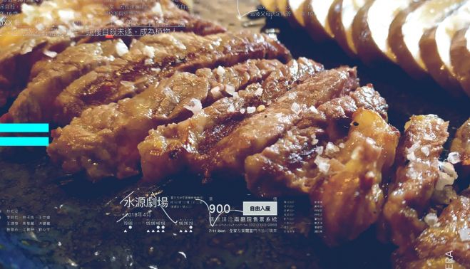 Josper de Yoko.