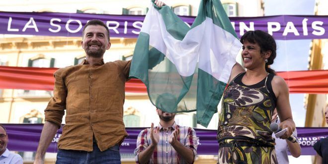 Antonio Maíllo y Teresa Rodríguez en un acto público de Unidas Podemos.