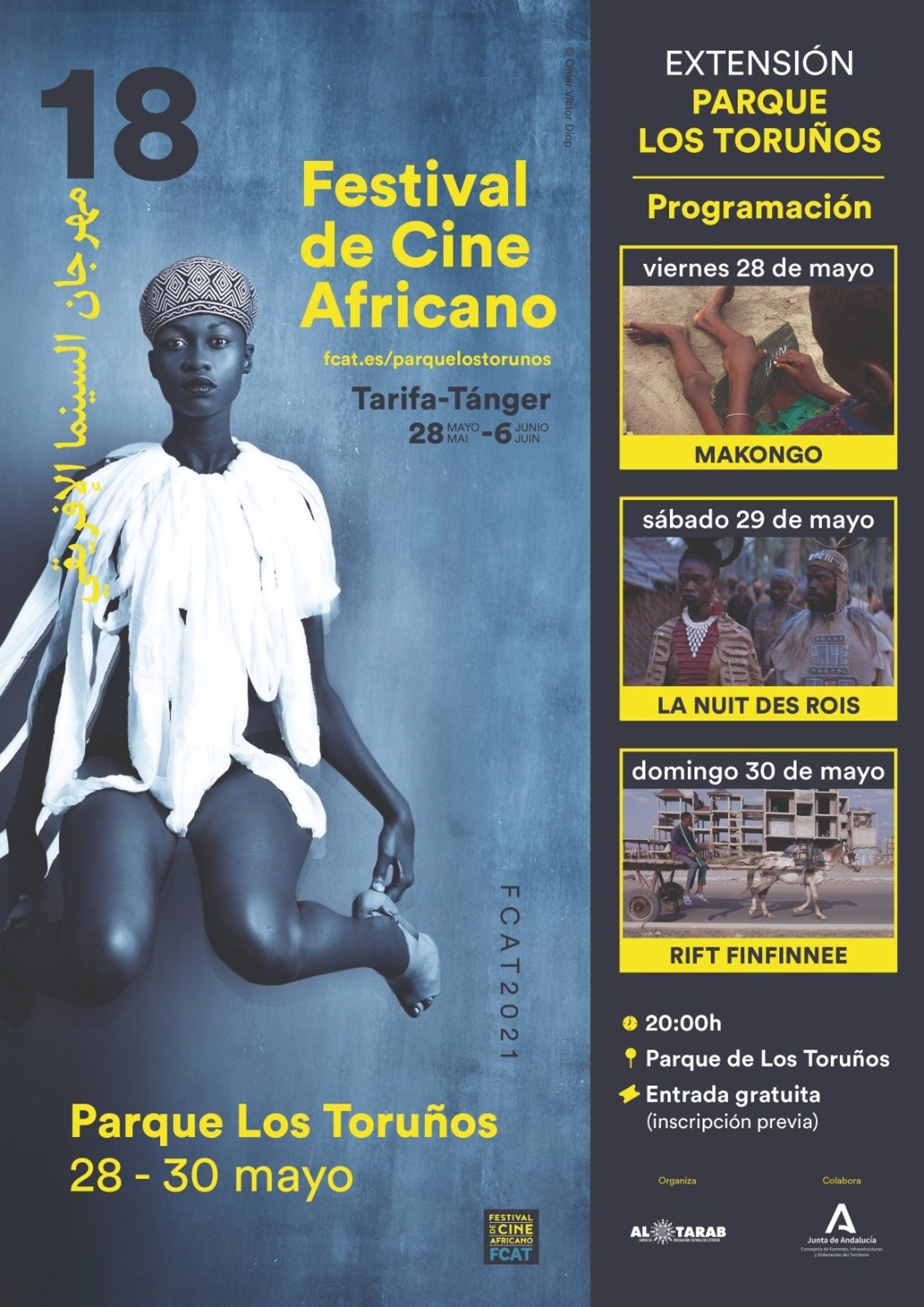Cartel del festival.