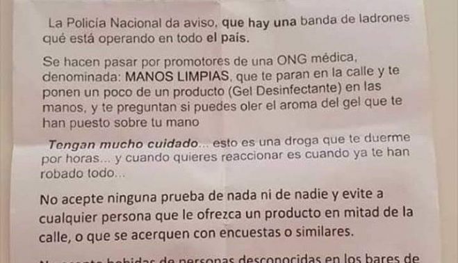 Pantallazo con un documento que usurpa la identidad del Ministerio, la Policía Nacional y la Guardia Civil