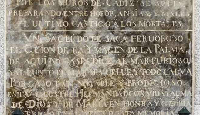 Placa situada en la Calle de la Palma, donde se obró el milagro