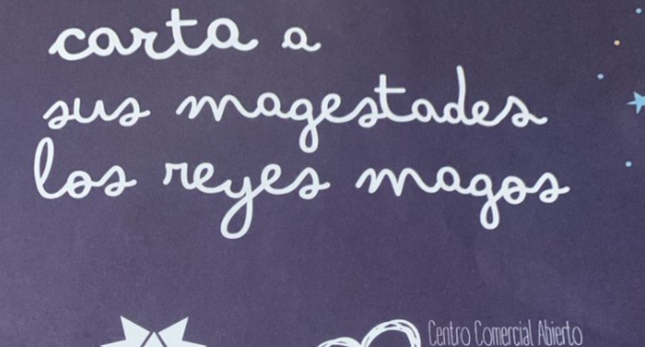 El fallo ortográfico en las cartas para los Reyes Magos. El fallo ortográfico en las cartas para los Reyes Magos.