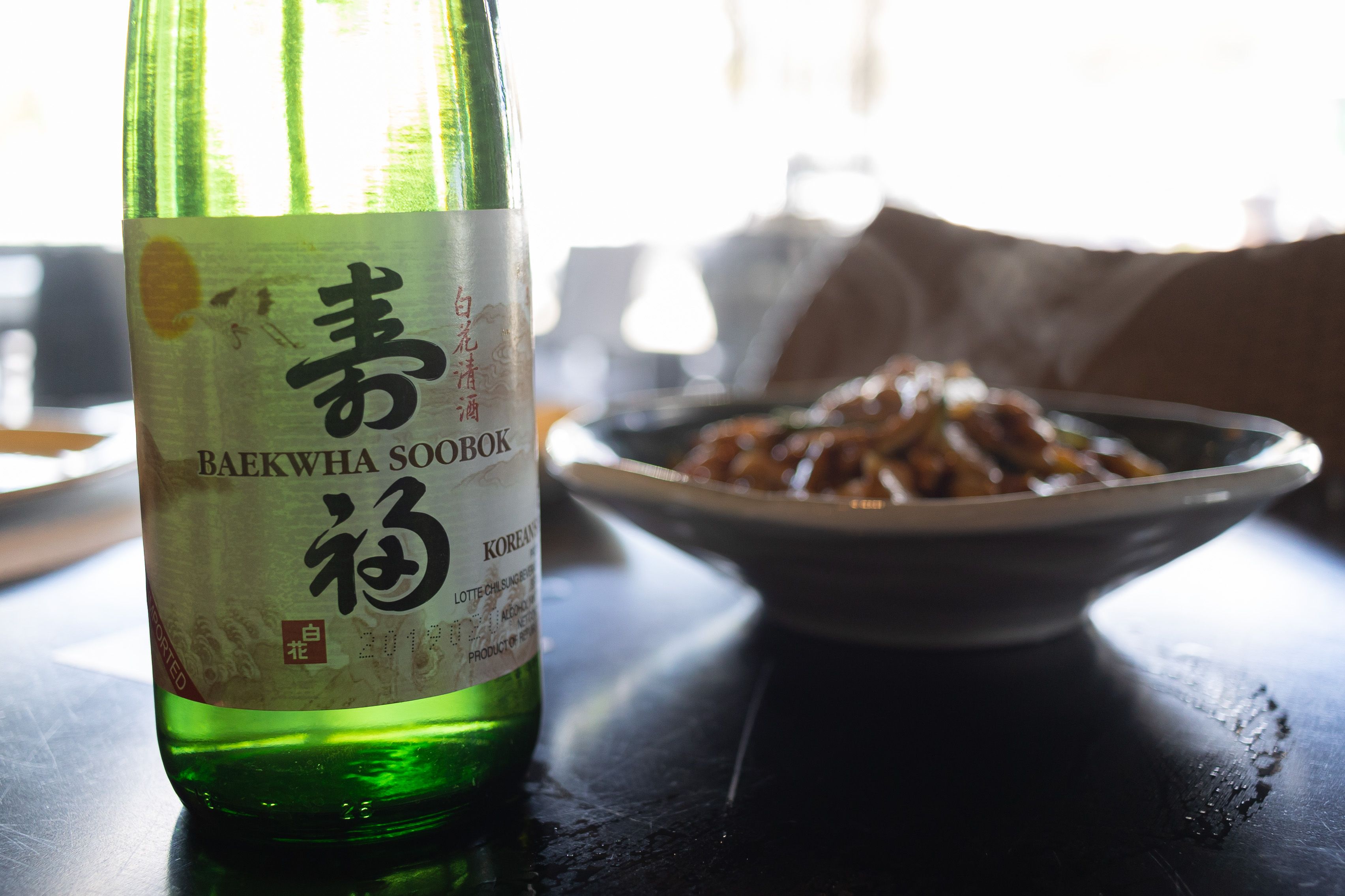 Sake japonés.